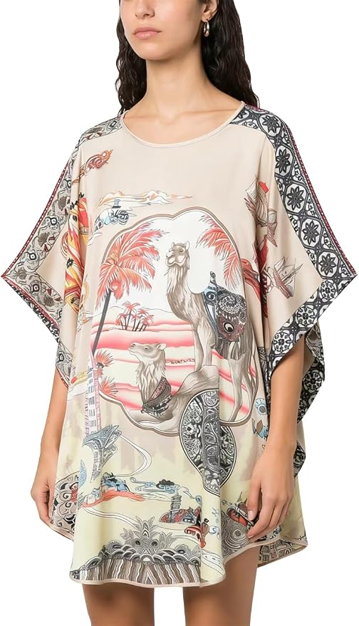 Camel Image Light Beige