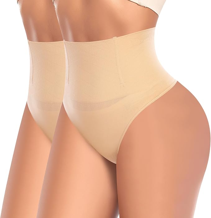 A1# Beige 2pack