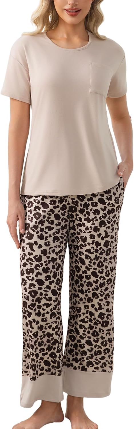 Beige Leopard