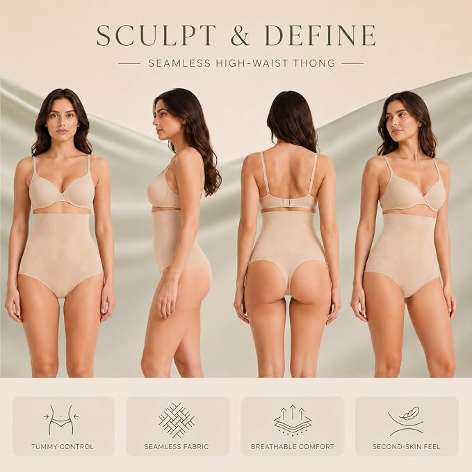 Nude/Nude 2 Pack