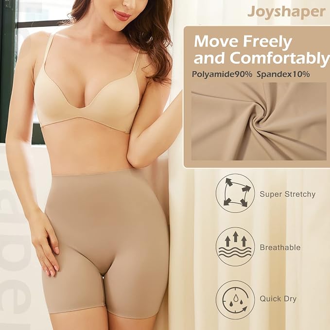 #1 Beige