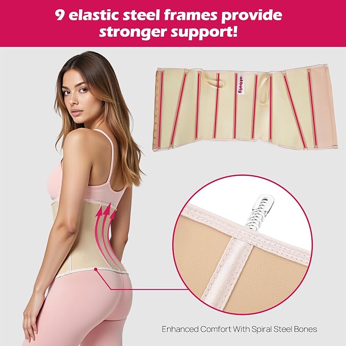 Beige (11.5'' Short Torso, 9 Steel Bones, Zipper)