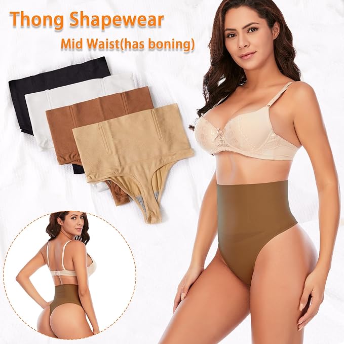 01# Brown-mid Waisted(has Boning)