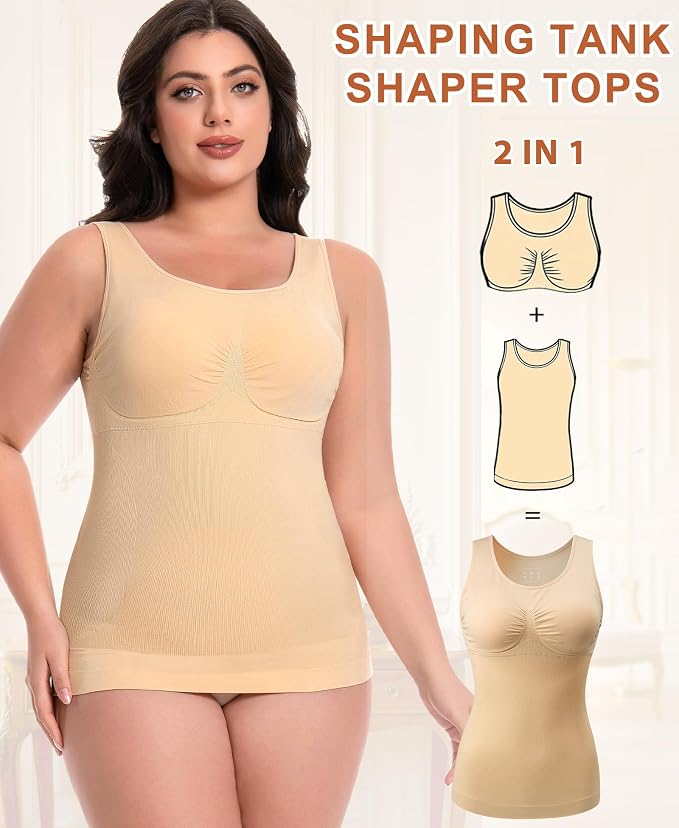 #1 Beige
