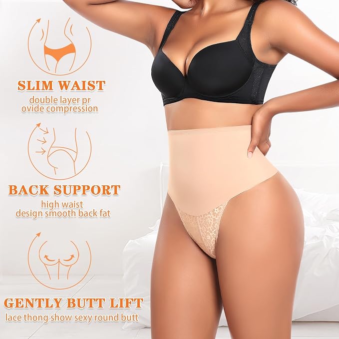 A1# Beige 2pack