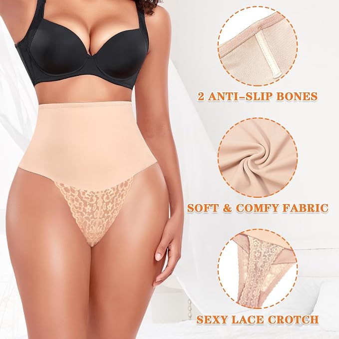 A1# Beige 2pack