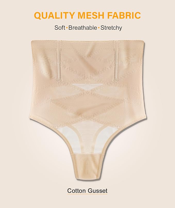#04-2pcs Nude-high Waisted
