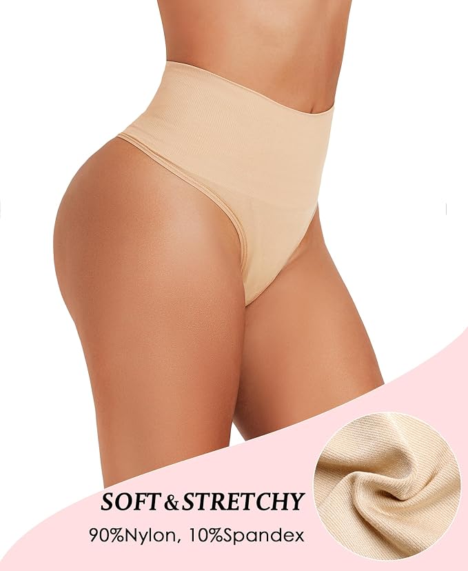 #01 Beige+beige