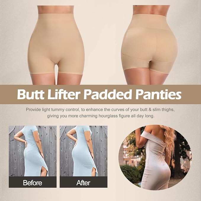 Beige - Padded (Upgrade)