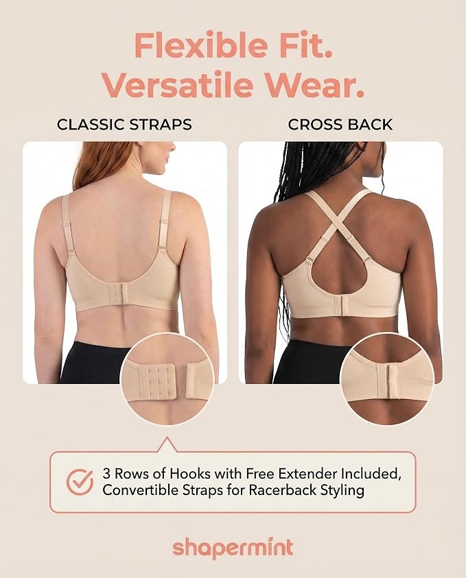 Nude 2 Pack, Adjustable Straps