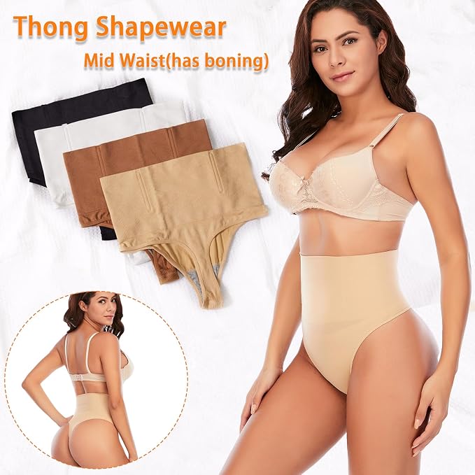 01# Beige-mid Waisted(has Boning)