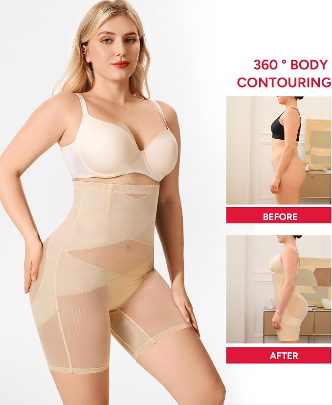Beige - Mid Thigh