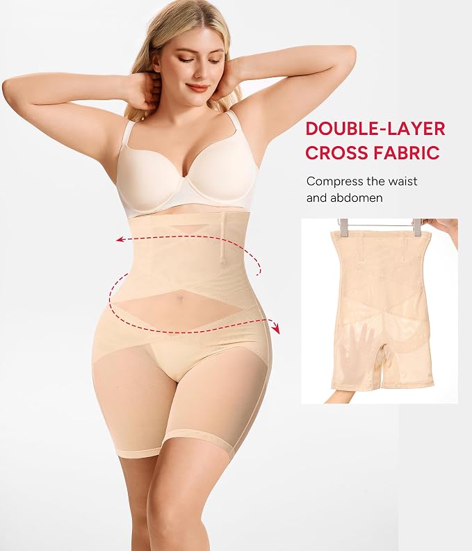 Beige - Mid Thigh