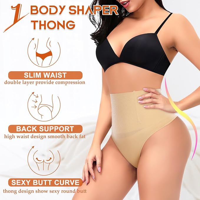 A1# Beige 2pack