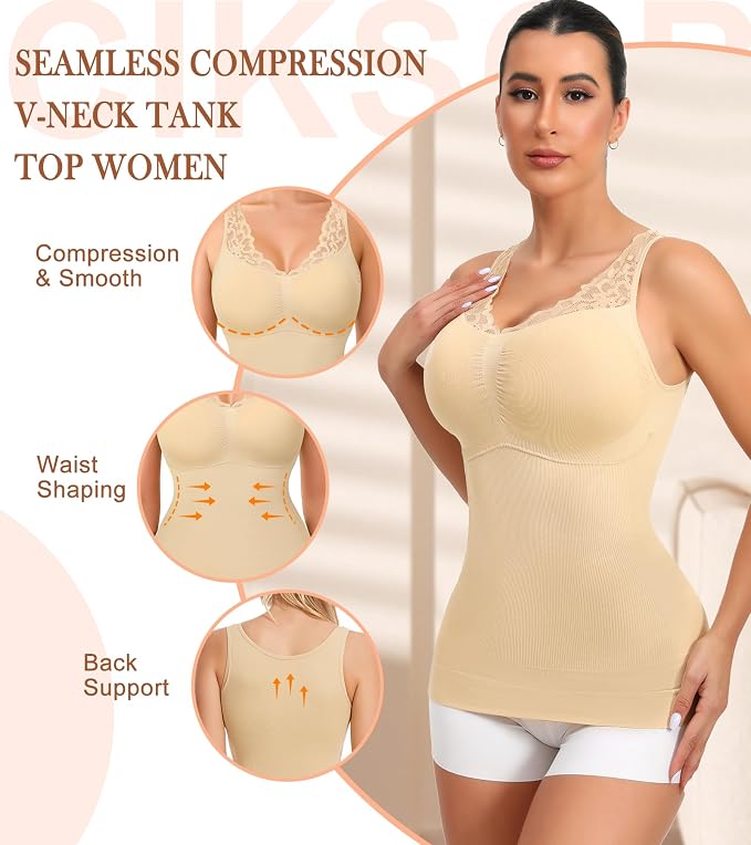 Beige Tank Cami