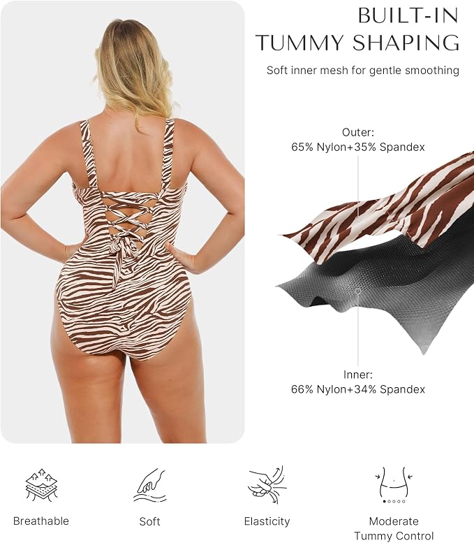 Beige Zebra Print
