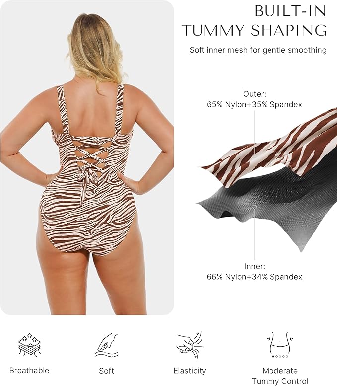 Beige Zebra Print