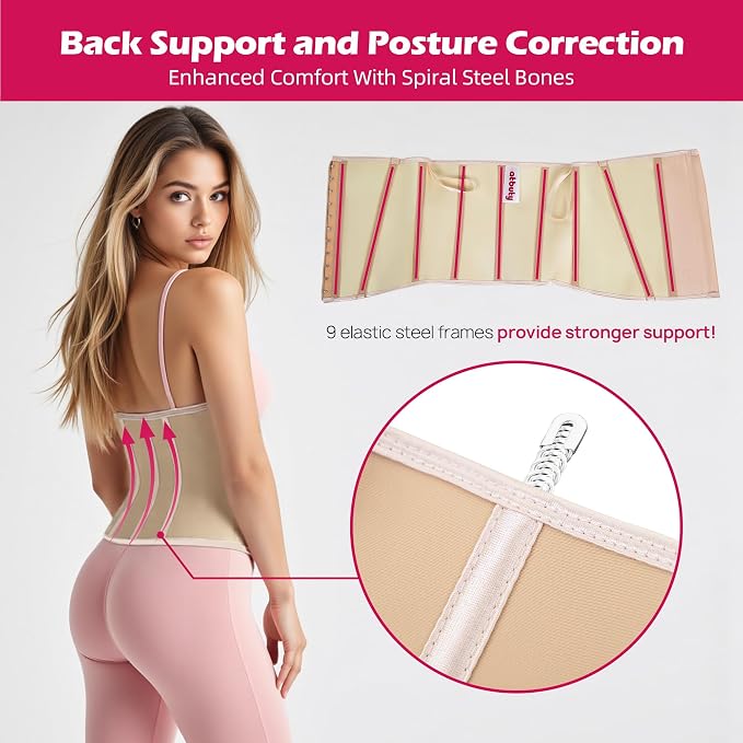 Beige (9'' Short Torso, 9 Steel Bones, Zipper)