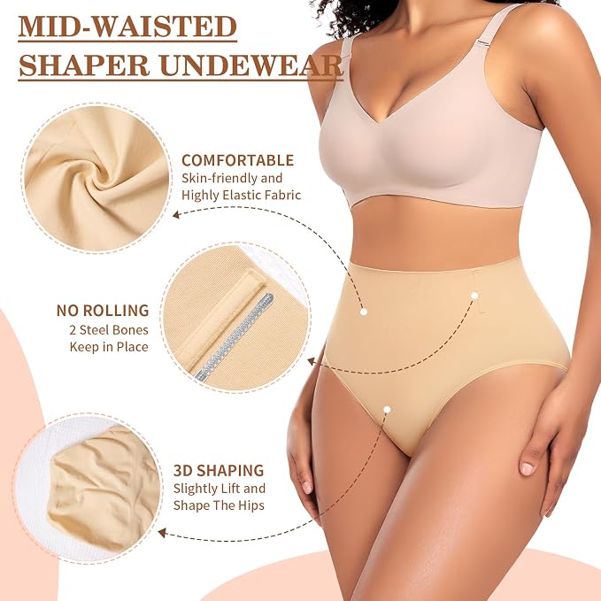 B# Beige 2-pack(mid-waist)
