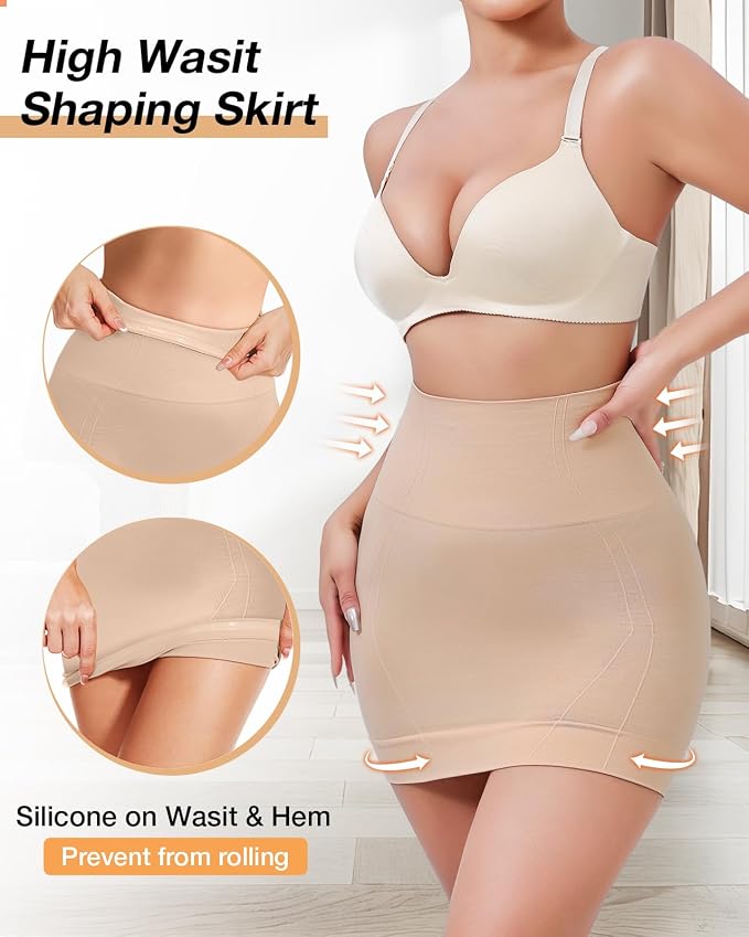 Beige-half Slip With Non Slip Strip