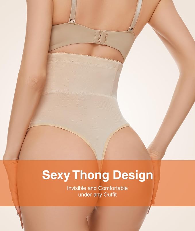 #04-2pcs Nude-high Waisted