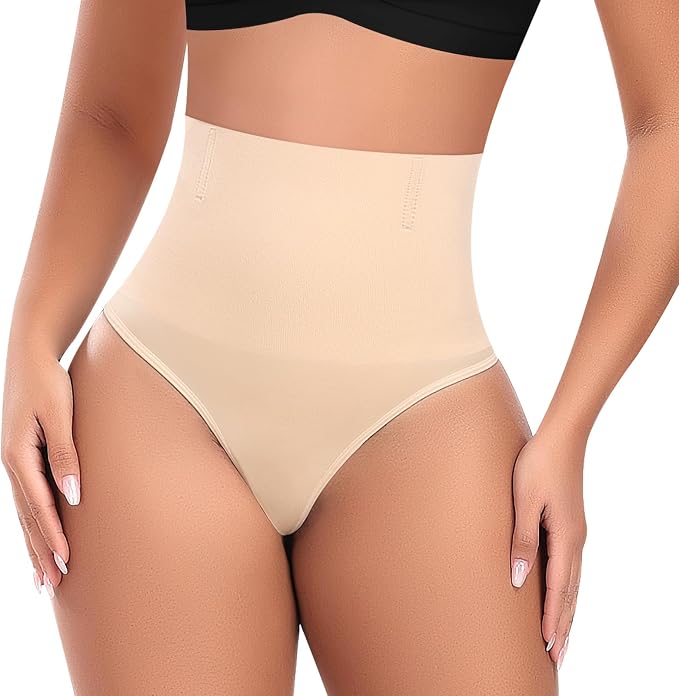 245# Beige
