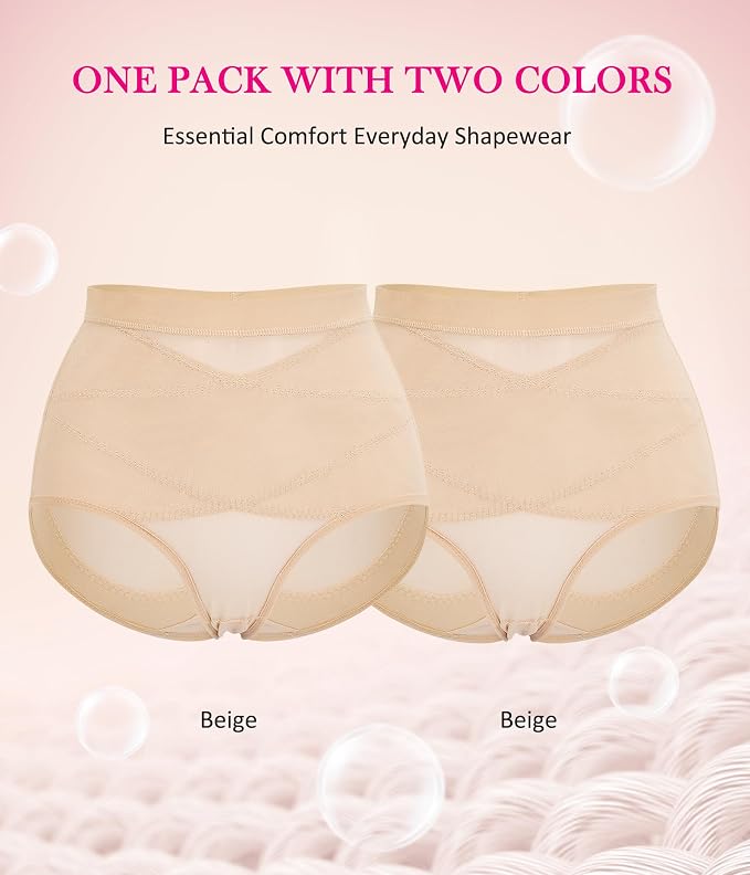 Beige 2pk