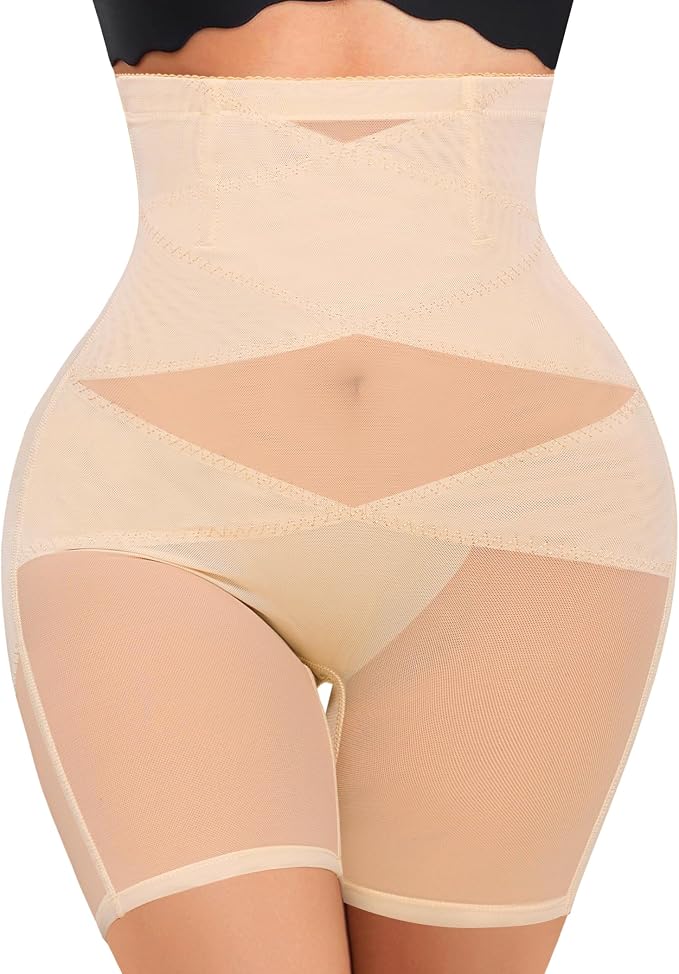 Beige - Mid Thigh