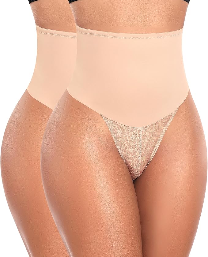 A1# Beige 2pack