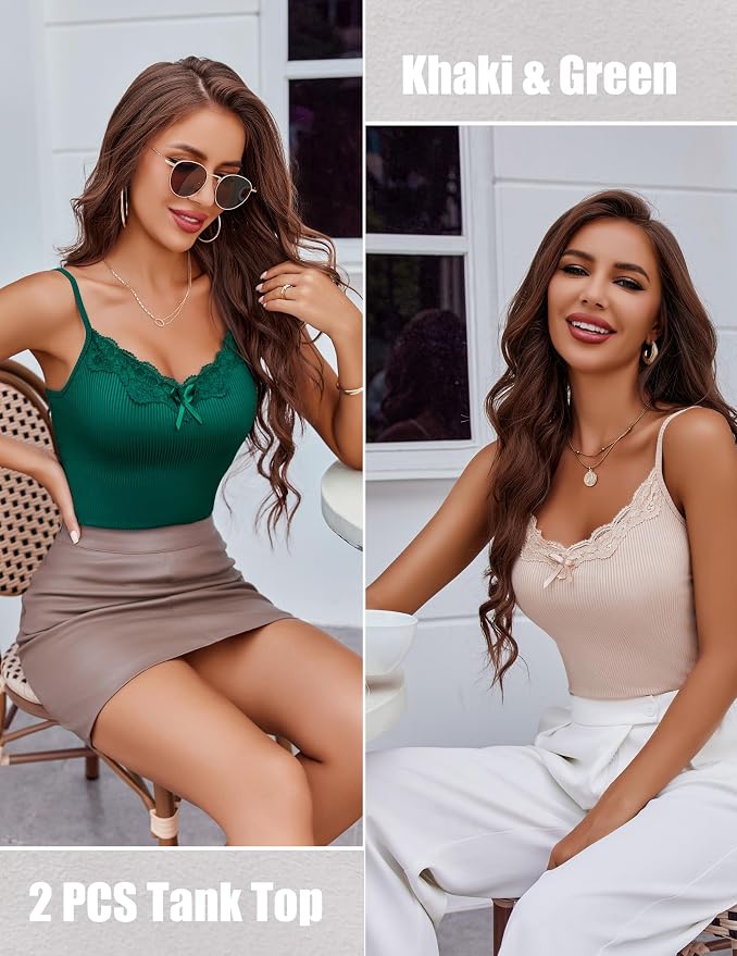 Khaki/Green