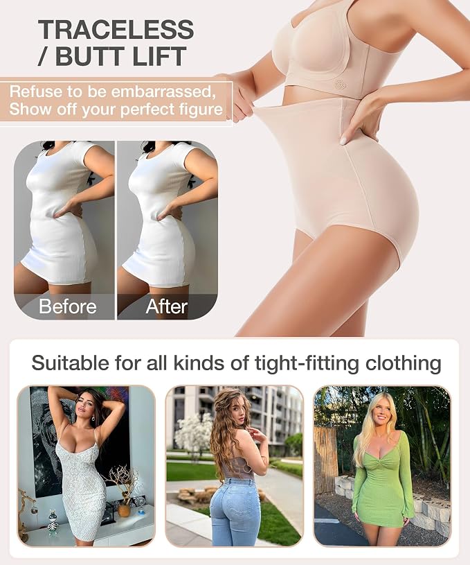 02# High Waisted Nude